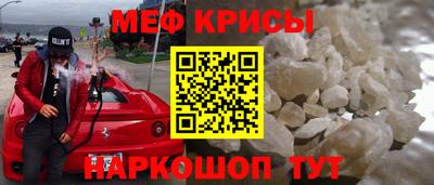 гашиш Будённовск