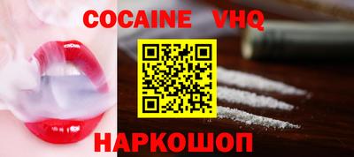 гашиш Будённовск
