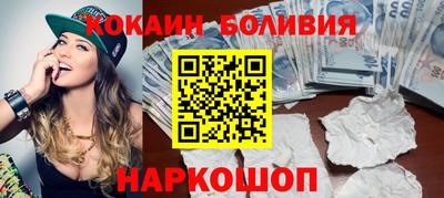 дживик Бугуруслан