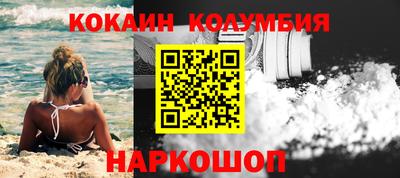 дживик Бугуруслан