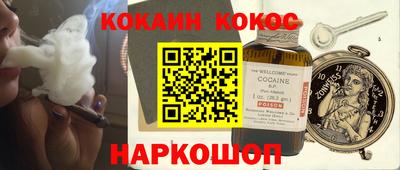 скорость Бузулук