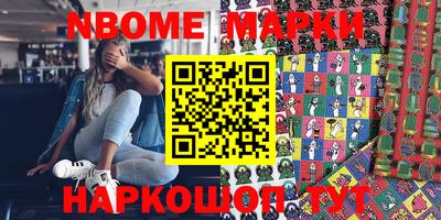 гашиш Будённовск