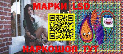 скорость Бузулук
