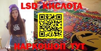 дживик Бугуруслан