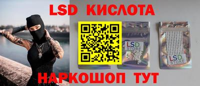 дживик Бугуруслан