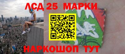 гашиш Будённовск