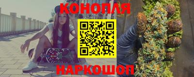 дживик Бугуруслан