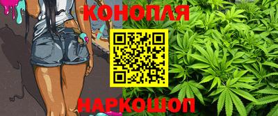 гашиш Будённовск