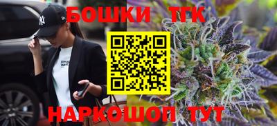 дживик Бугуруслан