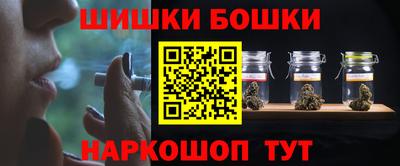 гашиш Будённовск