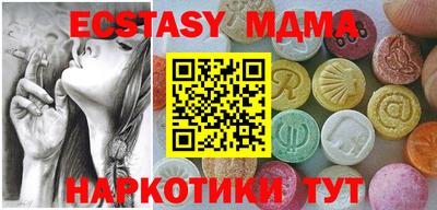 дживик Бугуруслан