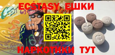 дживик Бугуруслан