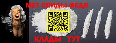 дживик Бугуруслан