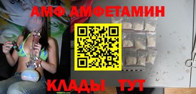 гашиш Будённовск