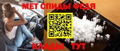 дживик Бугуруслан
