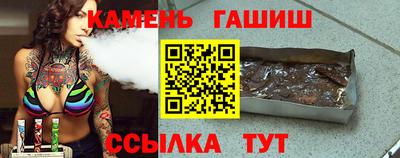 скорость Бузулук
