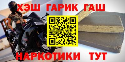 скорость Бузулук