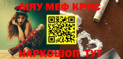 a pvp Ирбит