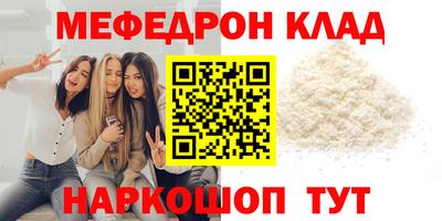 дживик Бугуруслан