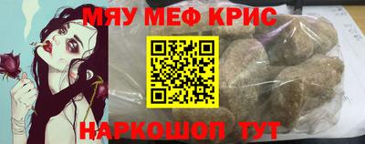 гашиш Будённовск